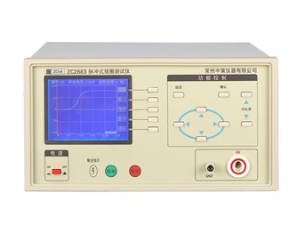 ZC2883型脈沖式線圈測(cè)試儀